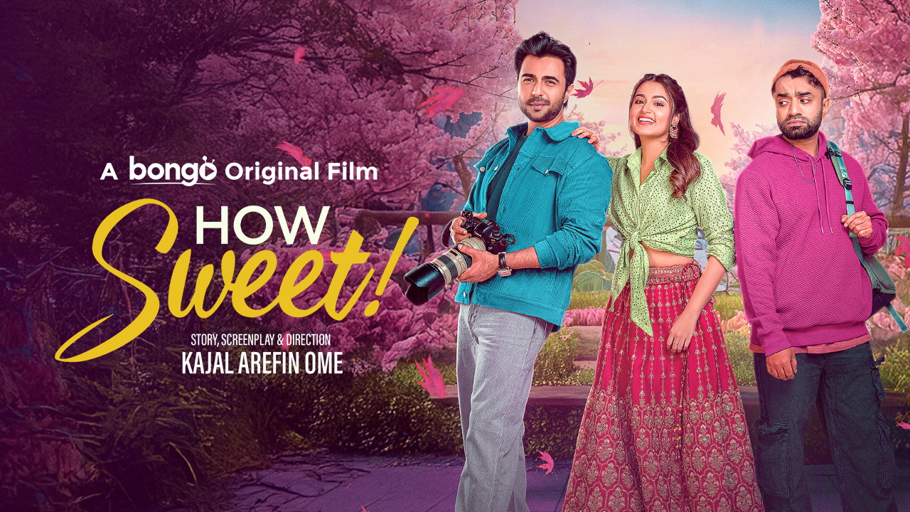 How sweet (2025) Bangla Bongobd WEB-DL 1080p