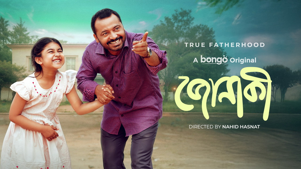 Jonaki (2025) Bengali Bongobd WEB-DL 1080p