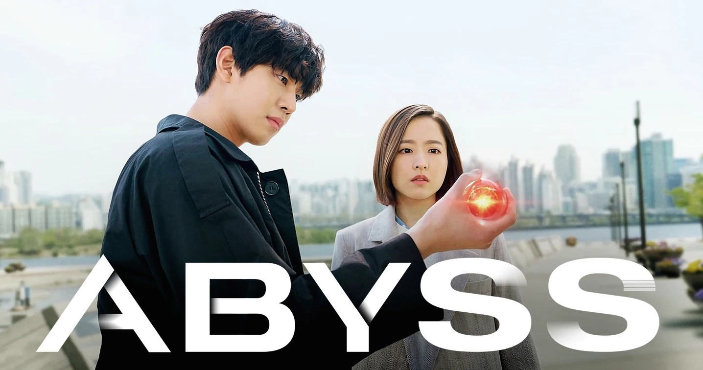 Abyss (2019) S01E01-08 Korean WEB-DL