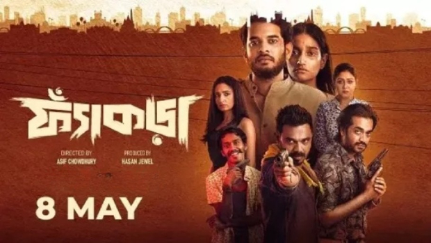 Fyakra (2025) S01 Bengali BongoBD WEB-DL 480P