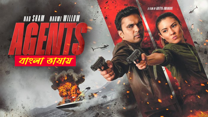 Agents (2024) Bengali Dubbed WEB-DL 480P