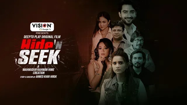 Hide N Seek (2025) Bengali DP WEB-DL 720P