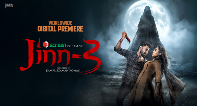 Jinn 3 (2025) Bengali iScreen WEB-DL